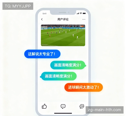 客户见证集